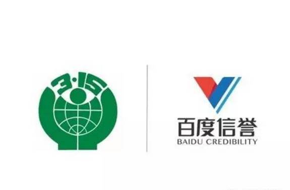 星力牛魔王下载