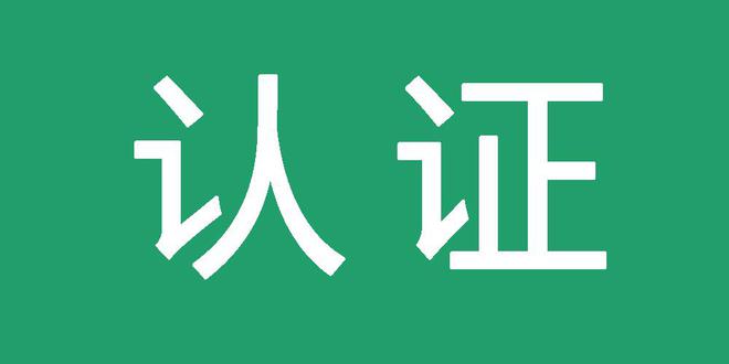百度蜘蛛池要什么域名才能用