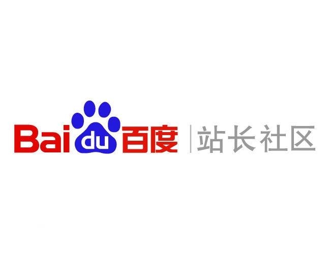 百度灰色关键词排名推广代发